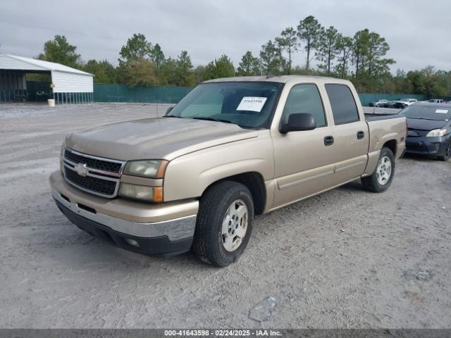 Passenger Lower Control Arm Front Crew Cab Fits 99-07 SIERRA 1500 PICKUP 1113320
