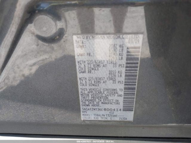 Driver Front Spindle/Knuckle VIN 5 1st Digit Usa Built Fits 14-20 ROGUE 1132443