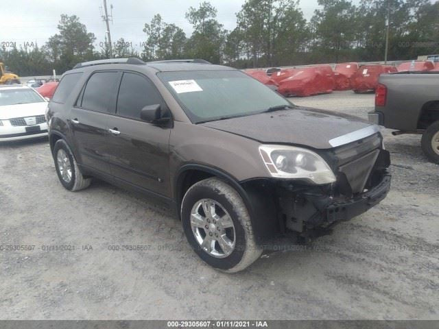 Audio Equipment Radio Am-mono-fm-single Disc CD-MP3 Fits 09-11 ACADIA 690218