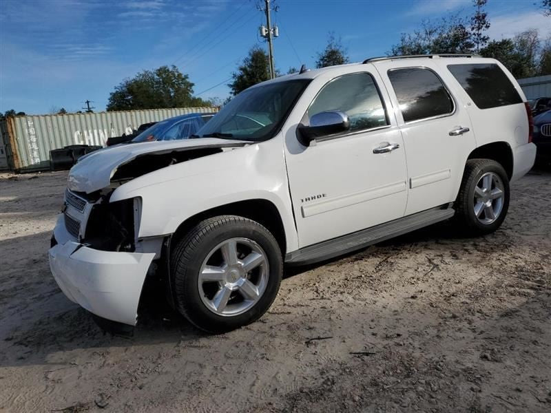 Stabilizer Bar Front Fits 07-19 ESCALADE 1001605
