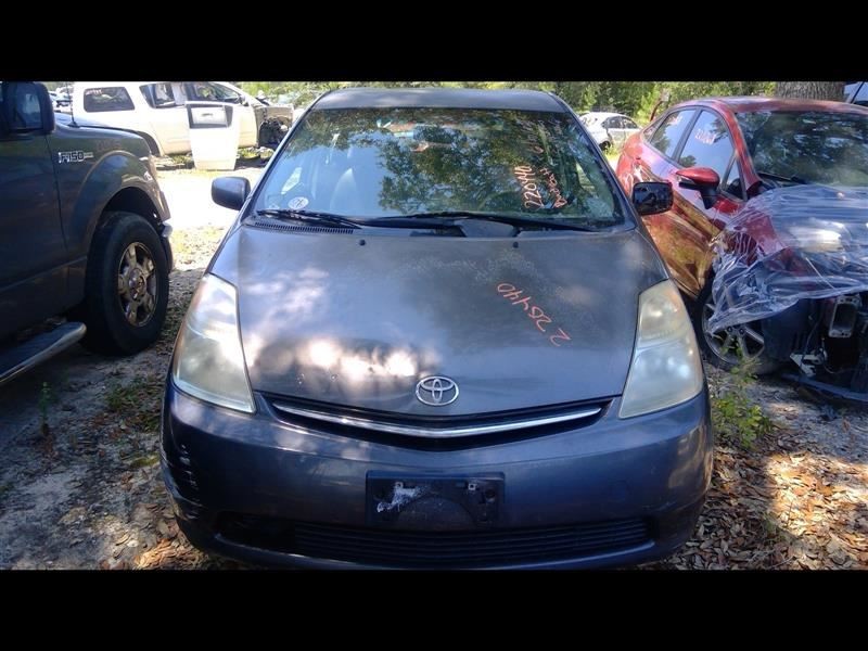 Radiator Engine Fits 04-09 PRIUS 680595