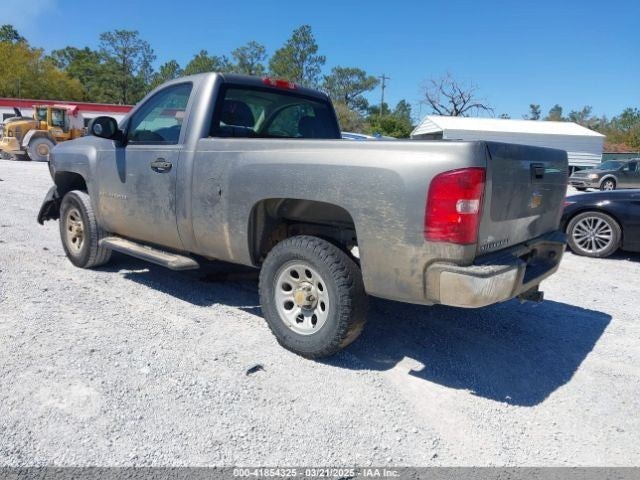 Passenger Lower Control Arm Front Fits 07-13 SIERRA 1500 PICKUP 1129543