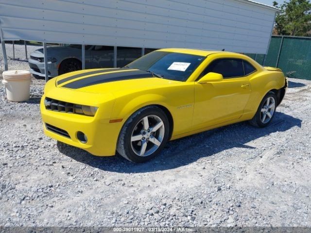 Driver Left Sun Visor Fits 10-15 CAMARO 1040229