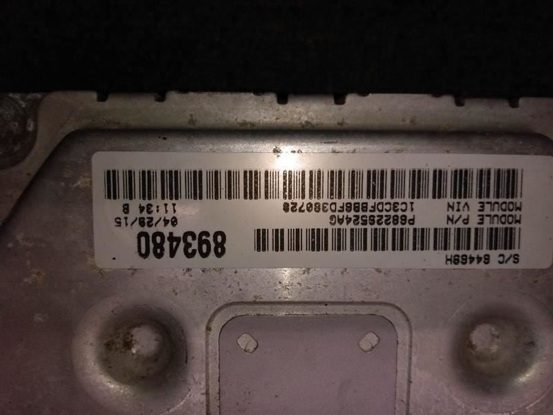 Engine ECM Electronic Control Module 2.4L Engine ID ED6 Fits 15 DART 662687