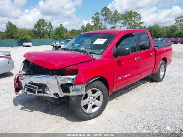 TITAN 2007 High Mounted Stop Light 1090680