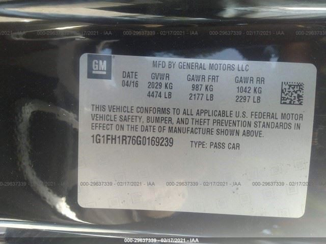 CAMARO 2016 Camera/Projector 583257