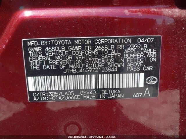Driver Left Lower Control Arm Front Fits 07-11 LEXUS ES350 1073771