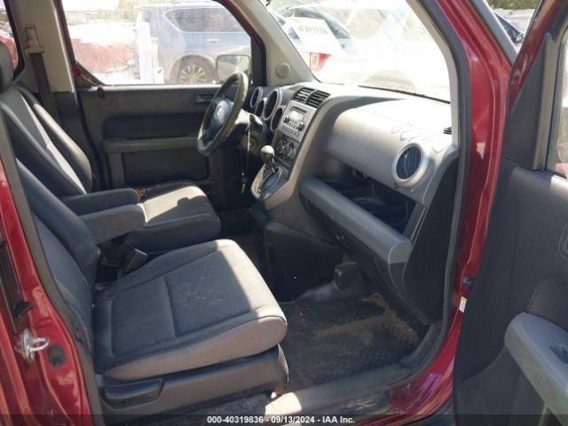 Passenger Right Rear Side Door Fits 03-06 ELEMENT 1078098