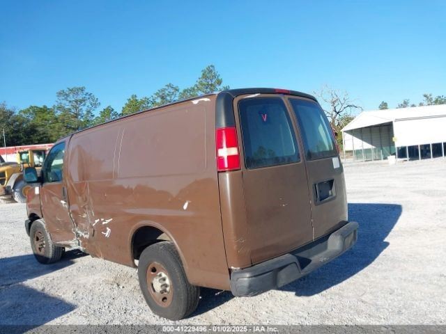 Audio Equipment Radio Opt Umr Fits 04-12 CANYON 1102026