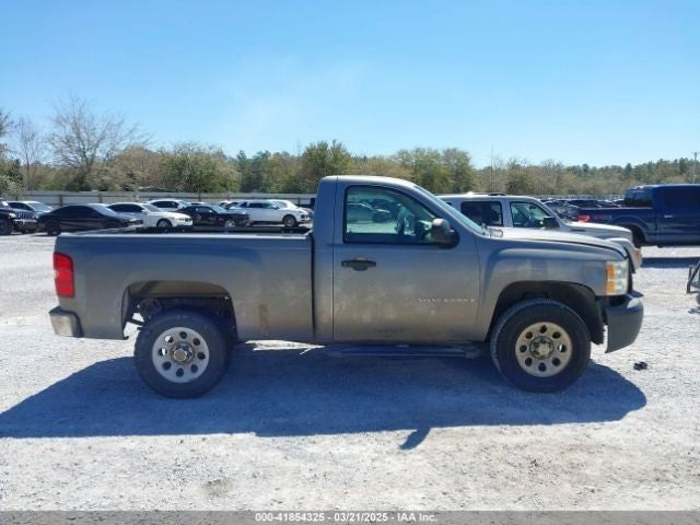 Passenger Lower Control Arm Front Fits 07-13 SIERRA 1500 PICKUP 1129543