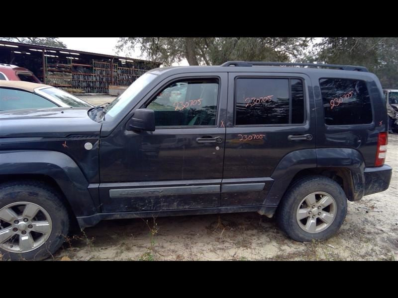 Driver Left Upper Control Arm Front Fits 08-12 LIBERTY 972342