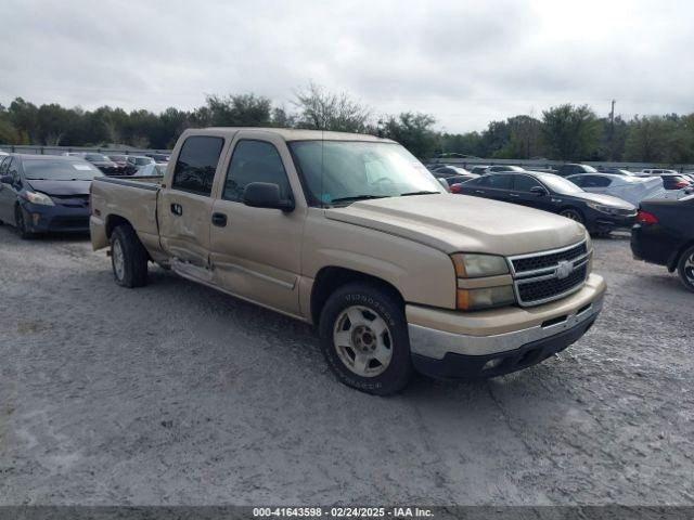 Passenger Lower Control Arm Front Crew Cab Fits 99-07 SIERRA 1500 PICKUP 1113320