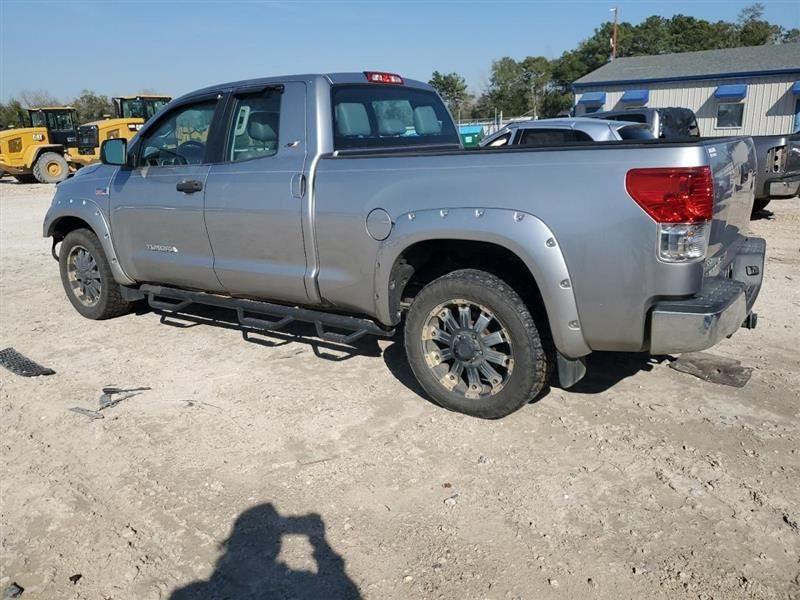 Passenger Right Upper Control Arm Front Fits 07-19 TUNDRA 1030658