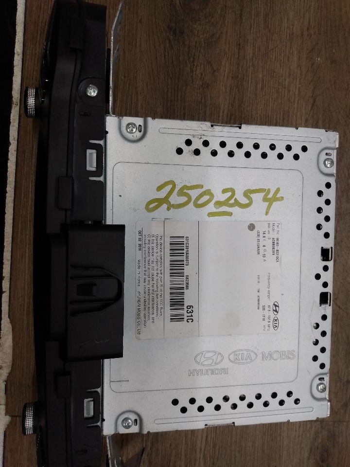 Audio Equipment Radio Receiver US Market Model Fits 17-19 SOUL 1131065