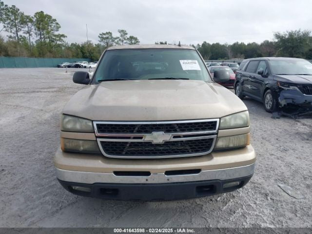 Passenger Lower Control Arm Front Crew Cab Fits 99-07 SIERRA 1500 PICKUP 1113320
