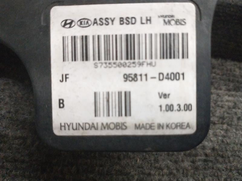 Driver Camera/Projector US Built VIN 5 1st Digit Rear Fits 16-18 OPTIMA 702612
