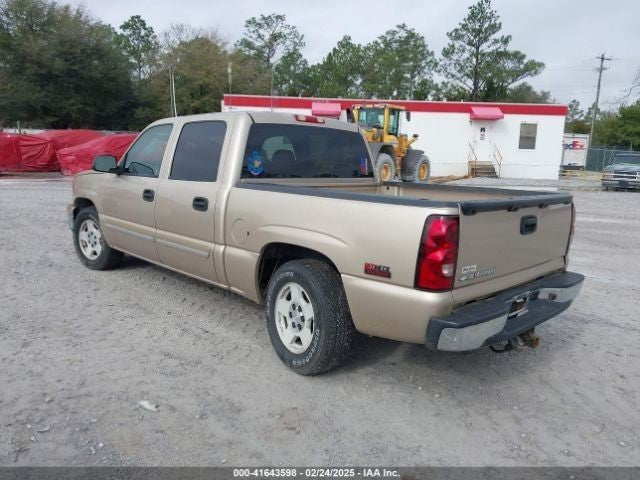 Passenger Lower Control Arm Front Crew Cab Fits 99-07 SIERRA 1500 PICKUP 1113320