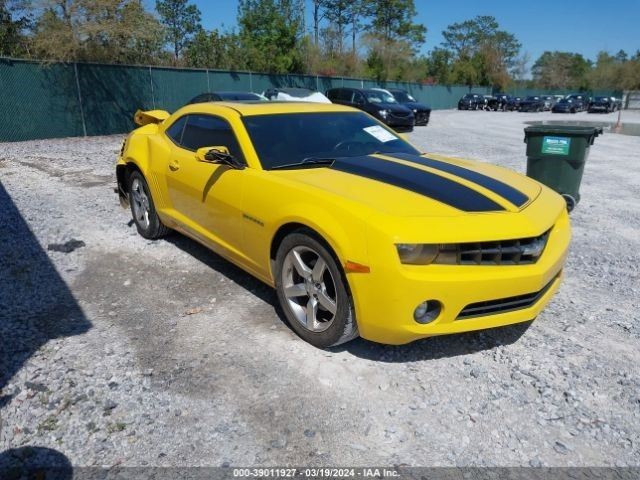 Passenger Axle Shaft Rear Axle LS Fits 10-15 CAMARO 1040246