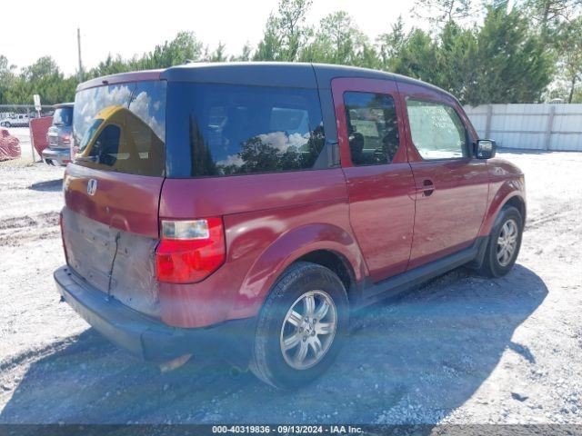 Passenger Right Rear Side Door Fits 03-06 ELEMENT 1078098