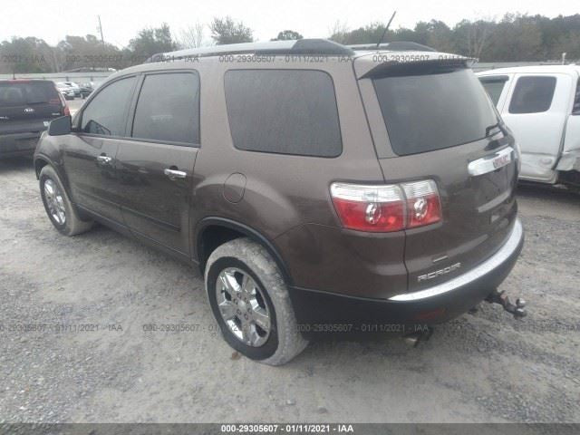 Audio Equipment Radio Am-mono-fm-single Disc CD-MP3 Fits 09-11 ACADIA 690218