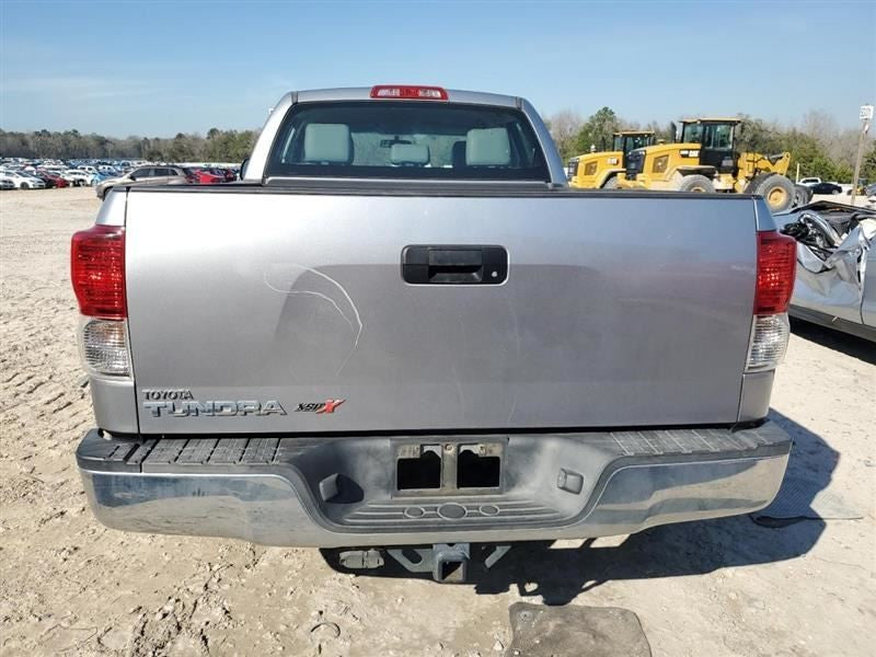 Passenger Right Upper Control Arm Front Fits 07-19 TUNDRA 1030658
