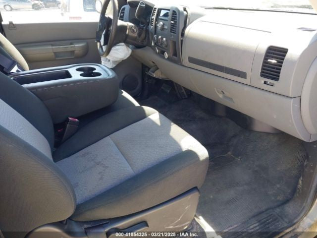 Passenger Lower Control Arm Front Fits 07-13 SIERRA 1500 PICKUP 1129543