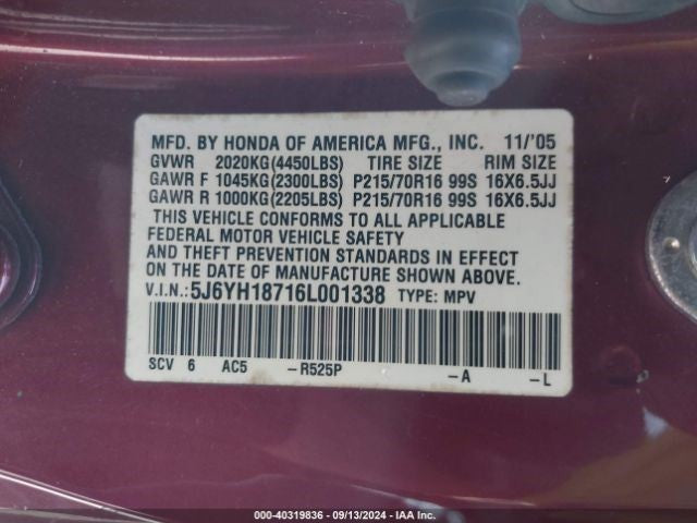 Passenger Right Rear Side Door Fits 03-06 ELEMENT 1078098