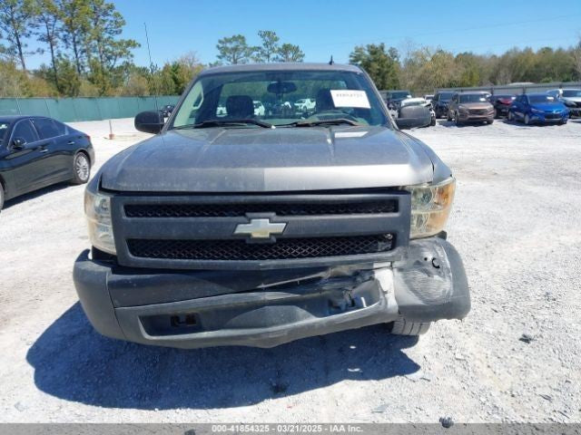 Passenger Lower Control Arm Front Fits 07-13 SIERRA 1500 PICKUP 1129543