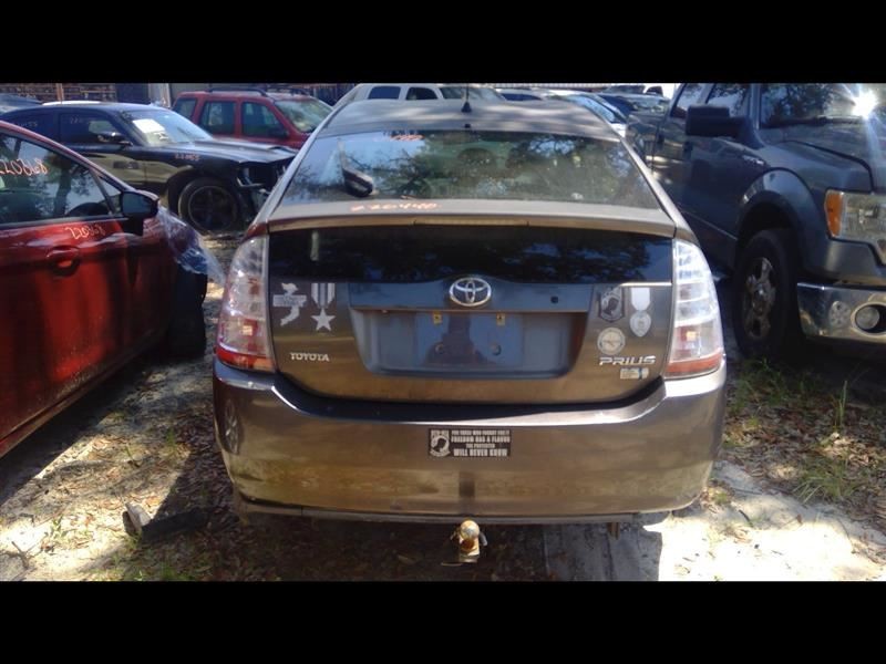 Radiator Engine Fits 04-09 PRIUS 680595