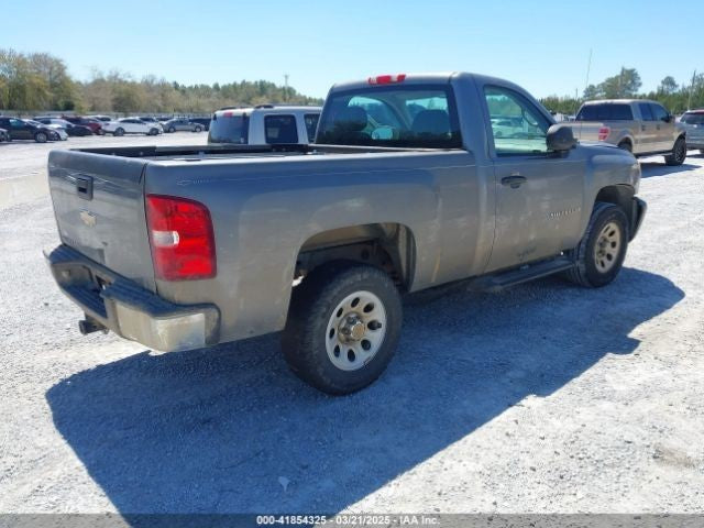 Passenger Lower Control Arm Front Fits 07-13 SIERRA 1500 PICKUP 1129543