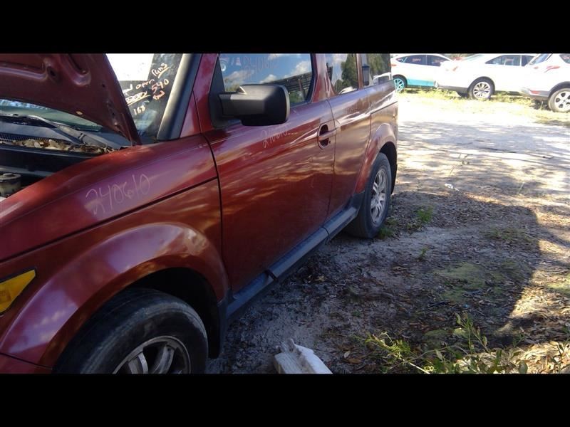 Passenger Right Rear Side Door Fits 03-06 ELEMENT 1078098