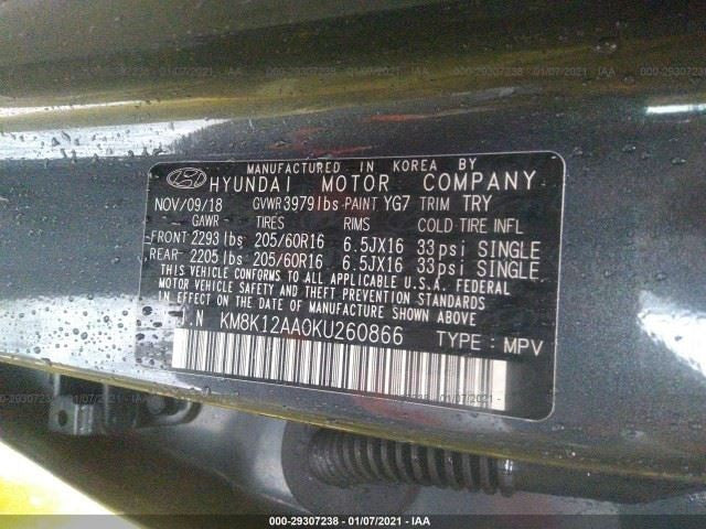 Audio Equipment Radio Receiver Assembly US Market Fits 18-20 KONA 575273