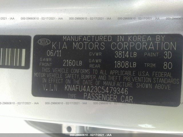 Automatic Transmission 2.0L Hatchback Fits 11-13 FORTE 585920