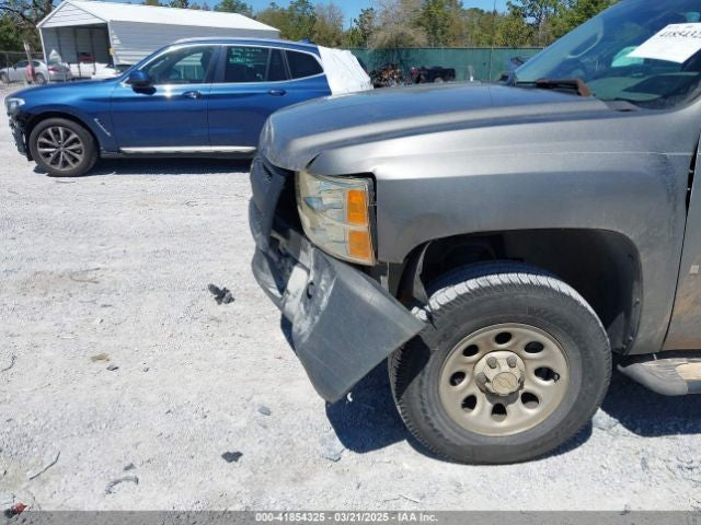 Passenger Lower Control Arm Front Fits 07-13 SIERRA 1500 PICKUP 1129543