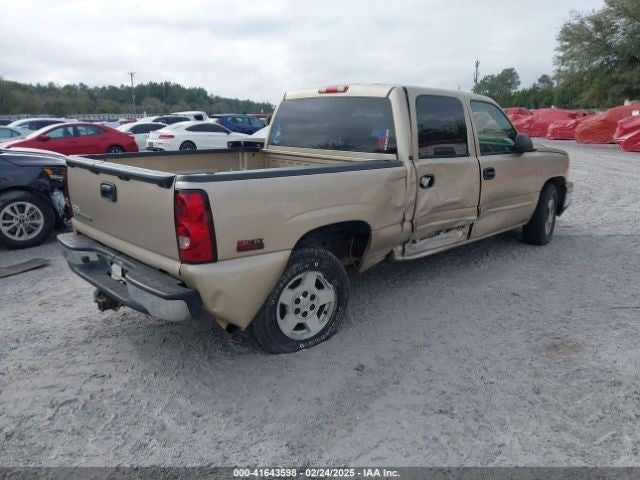 Passenger Lower Control Arm Front Crew Cab Fits 99-07 SIERRA 1500 PICKUP 1113320