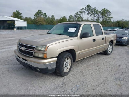 Passenger Lower Control Arm Front Crew Cab Fits 99-07 SIERRA 1500 PICKUP 1113320