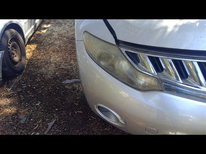 Coolant Reservoir Fits 09-14 MURANO 1062089