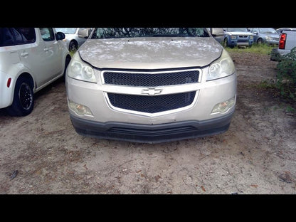 Brake Master Cylinder VIN J 11th Digit Limited Fits 09-17 ACADIA 1071639