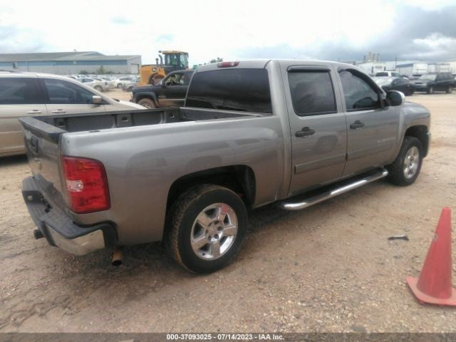 Driver Lower Control Arm Front Cast Iron Fits 07-13 SIERRA 1500 PICKUP 870384