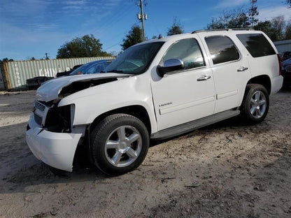 Stabilizer Bar Front Fits 07-19 ESCALADE 1001605