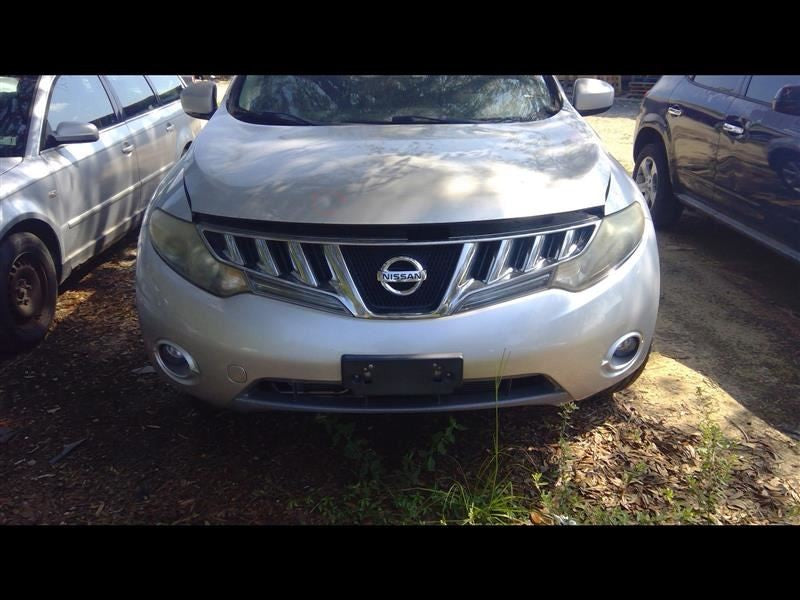 Coolant Reservoir Fits 09-14 MURANO 1062089