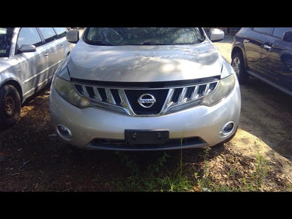 Coolant Reservoir Fits 09-14 MURANO 1062089