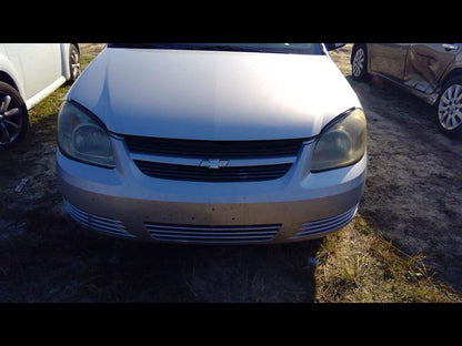 Radiator Fan Motor Fan Assembly Fits 05-10 COBALT 1095338