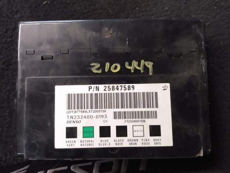 Chassis ECM Body Control BCM Behind Radio XL-7 Fits 07-08 VITARA 593762