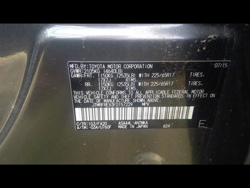 Temperature Control Automatic Fits 13-15 RAV4 492009