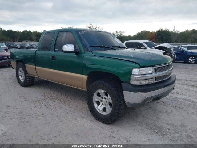Rear Leaf Spring Classic Style 6' 6" Box Fits 99-07 SIERRA 1500 PICKUP 969289