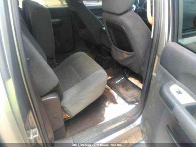 Driver Lower Control Arm Front Cast Iron Fits 07-13 SIERRA 1500 PICKUP 870384