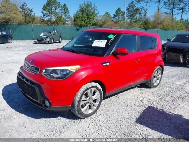 Driver Left Tail Light Model Incandescent Fits 14-19 SOUL 1076752