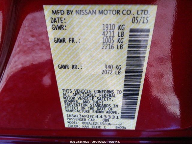 Chassis ECM Supply Engine Compartment Power Fits 15-18 ALTIMA 725686