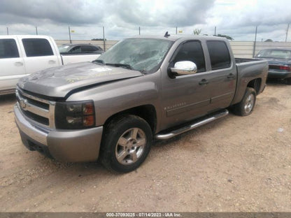 Driver Lower Control Arm Front Cast Iron Fits 07-13 SIERRA 1500 PICKUP 870384
